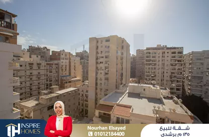شقة - 3 غرف نوم - 2 حمامات للبيع في شارع رشدي - رشدي - حي شرق - الاسكندرية