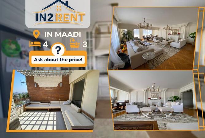 8543175 - Property Main Image