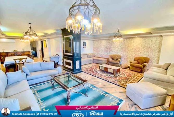 8268145 - Property Image 2