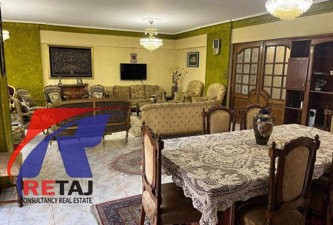 8499719 - صورة العقار 3