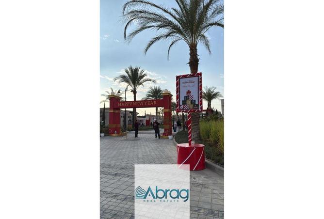 8509426 - صورة العقار 2