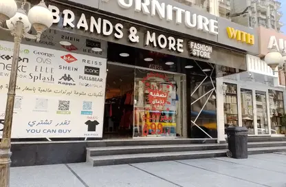 Retail - Studio - 1 Bathroom for sale in Al Zahraa St. - El-Basatin Sharkeya - El Basatin - Cairo