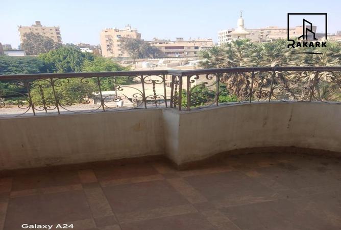 8356142 - Property Image 3