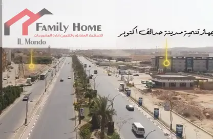 مساحات مكتبية - استوديو - 2 حمامات للبيع في حدائق اكتوبر - مدينة 6 أكتوبر - الجيزة