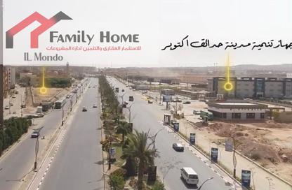 وحدات مُجمعة للبيع - استوديو - 1 حمام للبيع في حدائق اكتوبر - مدينة 6 أكتوبر - الجيزة