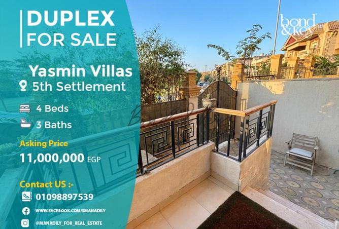 8444015 - Property Main Image