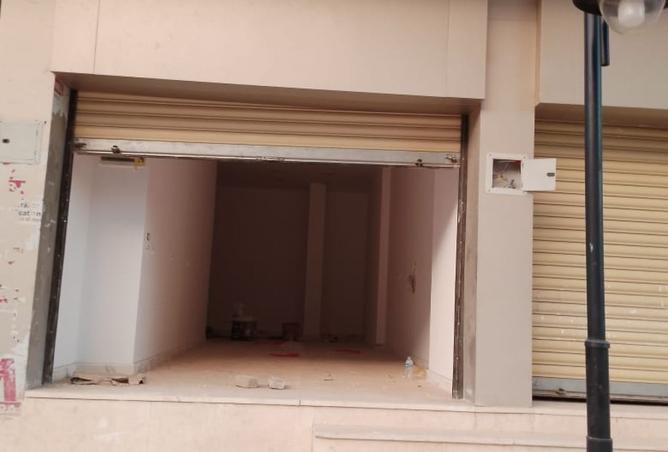 8528247 - Property Image 2