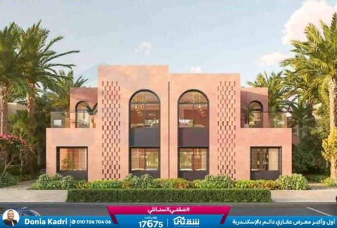 8268534 - الصورة الرئيسية للعقار