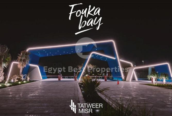 7889815 - صورة العقار 2