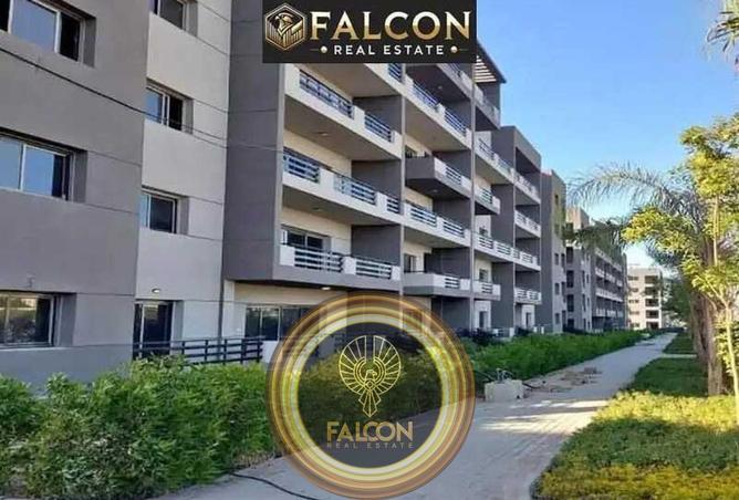 8479147 - صورة العقار 2