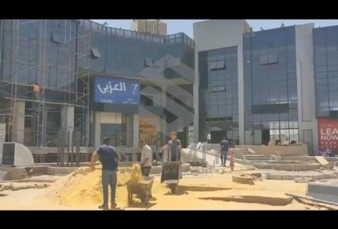 8144089 - صورة العقار 2