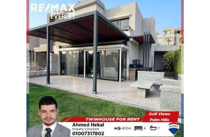 Townhouse - 4 Bedrooms - 7 Bathrooms for rent in Palm Hills Golf Views - Cairo Alexandria Desert Road - 6 October City - Giza