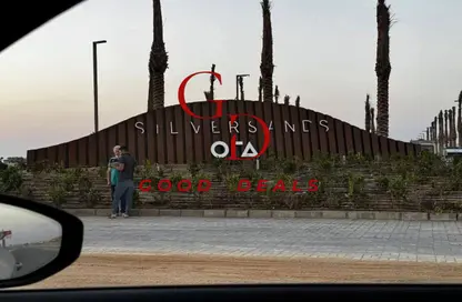 شاليه - غرفة نوم - 1 حمام للبيع في سيلڤر ساندس - قسم مرسي مطروح - الساحل الشمالي