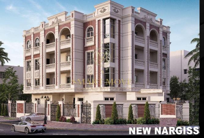 8462740 - صورة العقار 2