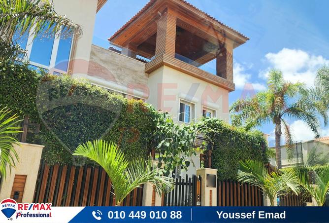 8279615 - Property Image 3