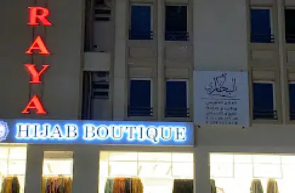 محل - استوديو - 2 حمامات للايجار في حدائق المهندسين - الحي الرابع - الشيخ زايد - الجيزة
