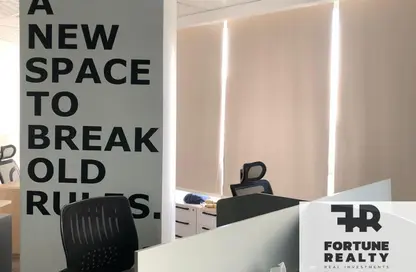 مساحات مكتبية - استوديو - 1 حمام للايجار في ميفيدا - كمبوندات التجمع الخامس - التجمع الخامس - مدينة القاهرة الجديدة - القاهرة مساحات مكتبية - استوديو - 1 حمام للايجار في ميفيدا - كمبوندات التجمع الخامس - التجمع الخامس - مدينة القاهرة الجديدة - القاهرة