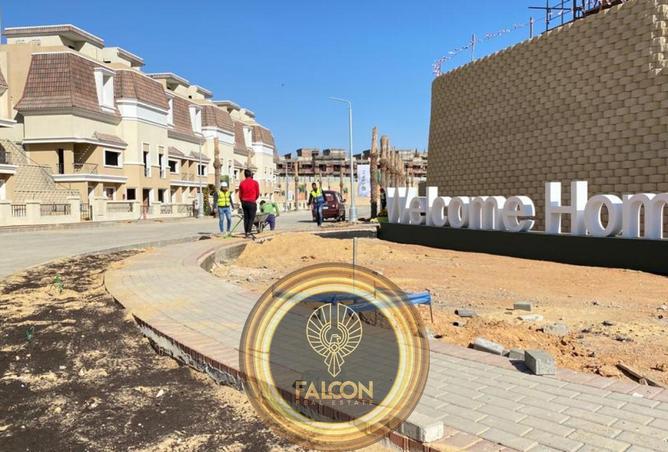 8269690 - صورة العقار 3