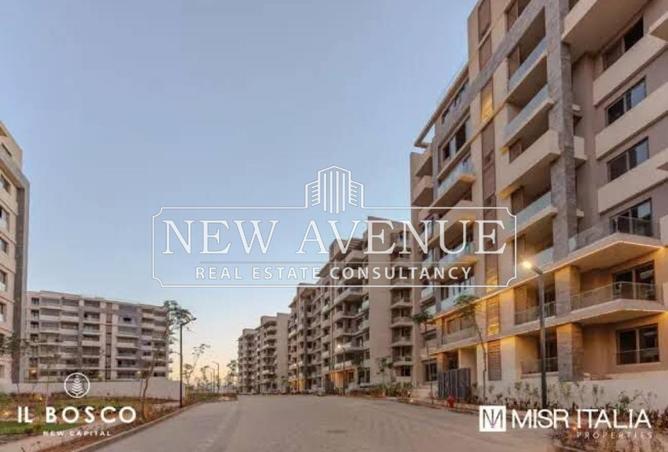 8140686 - Property Image 3