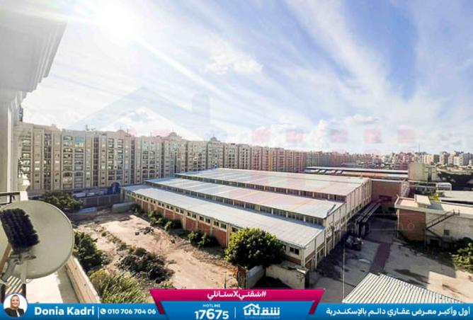 8472861 - صورة العقار 2