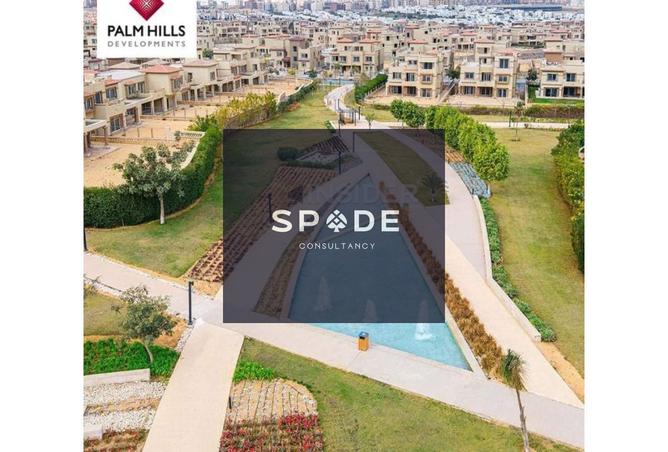 8029896 - Property Main Image