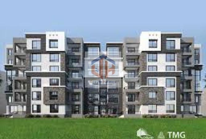 8410451 - صورة العقار 2