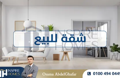 شقة - 2 غرف نوم - 1 حمام للبيع في ذا جيت تاورز - مدينة العلمين الجديدة - العلمين - الساحل الشمالي