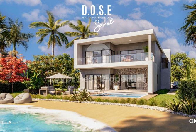 8287884 - الصورة الرئيسية للعقار