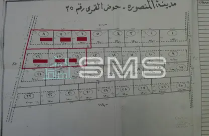 Land - Studio for sale in Al Mansoura - Al Daqahlya