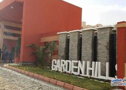 Apartment - 3 bedrooms for للبيع in Garden Hills - Northern Expansions - 6 October City - Giza