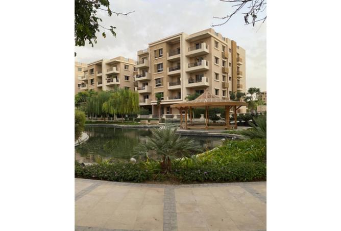 8444709 - Property Image 3