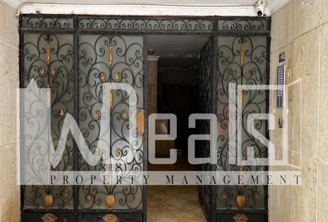 8321125 - Property Image 2