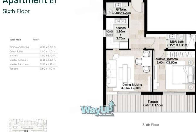 8261773 - الصورة الرئيسية للعقار