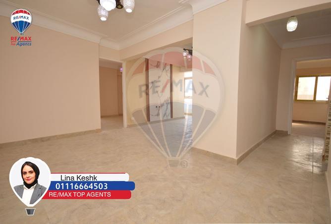 8170028 - Property Image 3