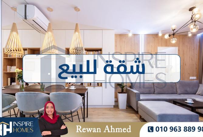8067671 - Property Image 3