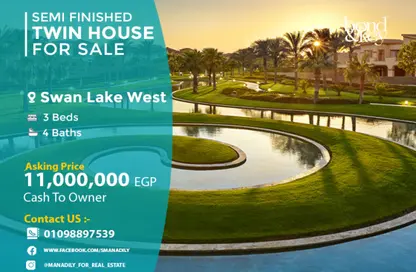 Twin House - 3 Bedrooms - 4 Bathrooms for sale in Swan Lake West - 6 October Compounds - 6 October City - Giza
