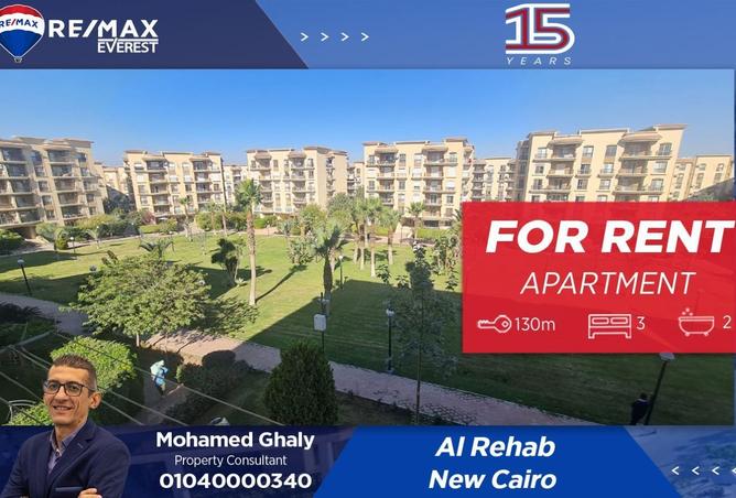 8102517 - الصورة الرئيسية للعقار