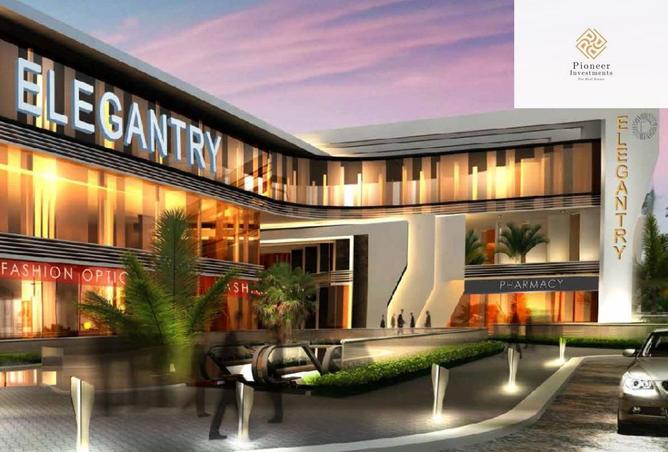 8286823 - صورة العقار 3