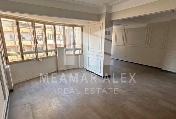 8242619 - Property Image 2