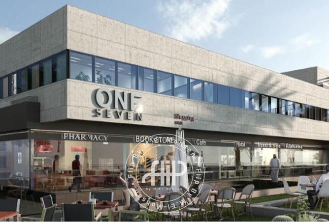 8292790 - صورة العقار 3