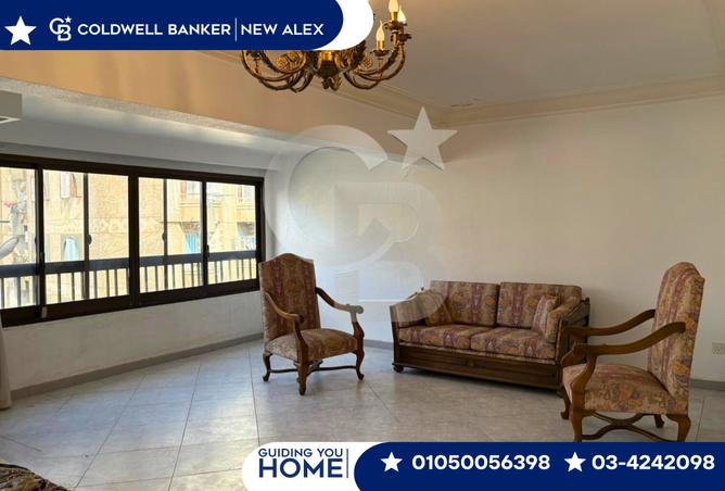 7987407 - صورة العقار 2