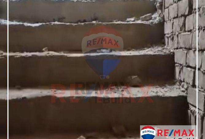 8465332 - Property Image 3