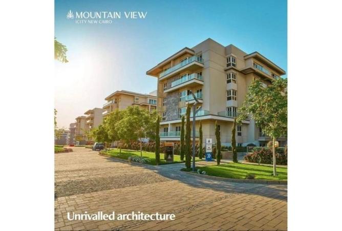 8177945 - الصورة الرئيسية للعقار