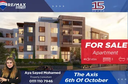 Apartment - 3 Bedrooms - 3 Bathrooms for sale in The Axis - 6 October Compounds - 6 October City - Giza