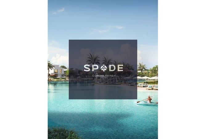 8162805 - صورة العقار 3