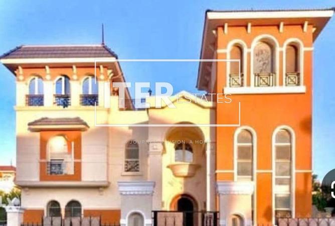 8376587 - Property Image 3