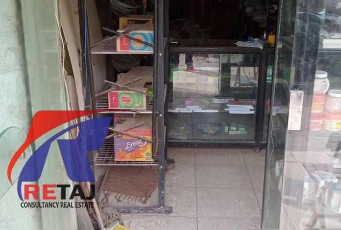 8151756 - صورة العقار 3