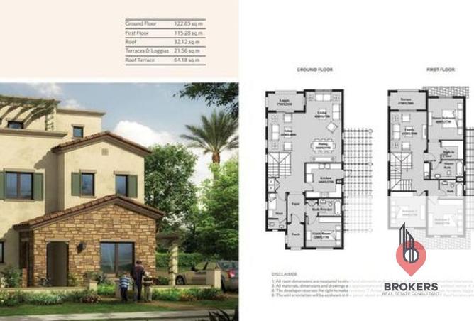 8214415 - صورة العقار 3