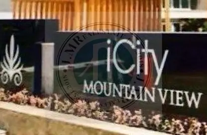 Apartment - 2 Bedrooms - 2 Bathrooms for sale in Mountain View iCity October - 6 October Compounds - 6 October City - Giza