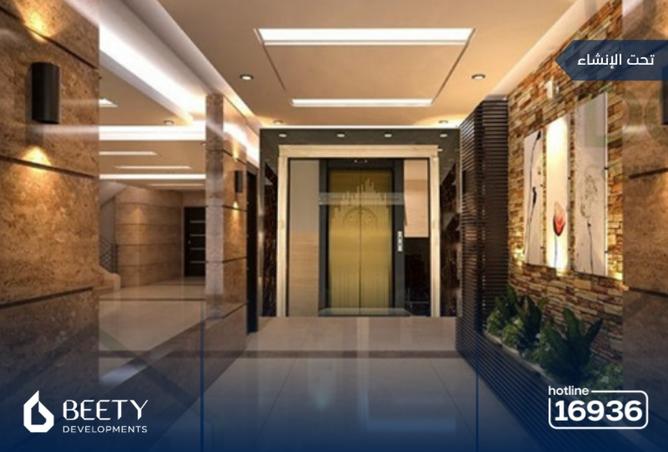 8227219 - Property Image 3